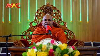 සදහම් අමාව වස්සාන ධර්ම දේශනා මාලාව  Ven Usgoda Dhammagaru Thero [upl. by Ferrick]