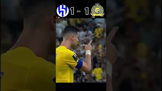 Al Nassr vs Al Hilal 2024  Kings Cup Final  Ronaldo amp Neymar football highlights goals [upl. by Georgeanna]