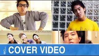 David Choi Rocketeer Beat Box Cover with Special Guests [upl. by Enahsed272]