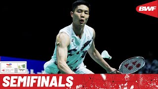 BWF Thomas Cup Finals 2024  Indonesia vs Chinese Taipei  SF [upl. by Gefell95]