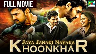 Jaya Janaki Nayaka KHOONKHAR  Full Hindi Dubbed Movie  Bellamkonda Sreenivas Rakul Preet Singh [upl. by Tannie]