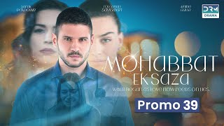 Mohabbat Ek Saza  Promo Episode 39 Tomorrow at 8PM  Turk 1  UA2O [upl. by Tressa90]