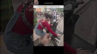 automobile😅😂😅 motovlog rasinggirl ridergirl roadrager prank roadragewithgirl news bike cut [upl. by Ajssatsan]