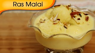 Ras Malai Recipe  How To Make Soft Rasmalai At Home  Popular Indian Sweet Dessert Recipe By Ruchi [upl. by Omixam238]