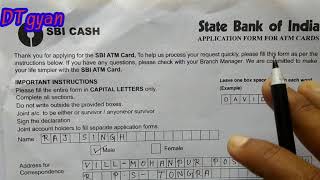 State Bank of India ka ATM ke liye apply form Kaise bhare 2021 in hindi  how to fill SBI ATM form [upl. by Nohsid]