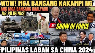 Mga Kakampi ng Pilipinas Laban sa China 2024  Kaalaman  Echo [upl. by Herrmann]