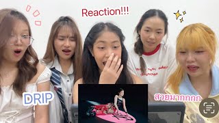 REACTION “ MV DRIP ” BABYMONSTER  Palmmy everyday channel [upl. by Fridell]