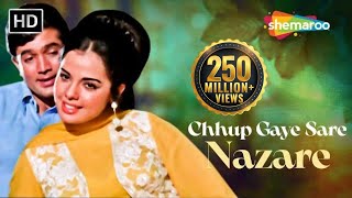 छुप गए सारे नज़ारे  Chhup Gaye Sare Nazare  Do Raaste  Rajesh Khanna  Mumtaz  Evergreen Songs [upl. by Lachish17]