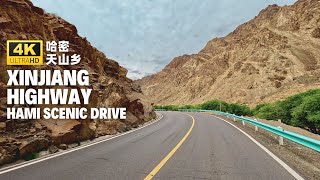 Xinjiang Rural Road  Hami Mountain Highways to Tianshan Village  Scenic Drive 4K [upl. by Nannette898]