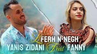 Yanis zidani ft fanny  LFERH NNEGH clip officiel [upl. by Lula987]