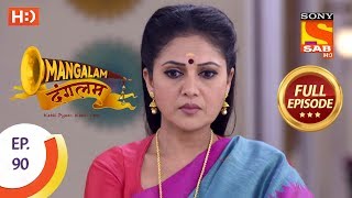 Mangalam Dangalam  Ep 90  Full Episode  18th March 2019 [upl. by Arul432]