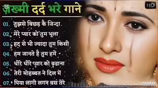 90S Old Hindi Songs 90s Love Song 🌹 Udit Narayan Alka Yagnik Kumar Sanu [upl. by Astraea]