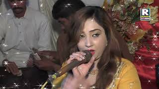 Deewana Hon Deewana  Shahida Parvin  New Song 2024 [upl. by Anoyet]