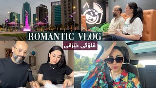 ڤلۆگی خێزانی غسلی سەیارە  خواردنەوەی بابل تی  Romantic Vlog ❤️ [upl. by Tuinenga]