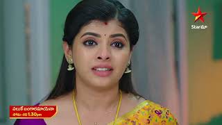 Paluke Bangaramayena  Promo  6th Apr 2024  Star Maa Serials  MonSat at 130 pm  Star Maa [upl. by Lait423]