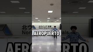 Cómo llegar del aeropuerto de Narita a Tokyo ✈️😱 japon tutorial viajeajapon tokio [upl. by Sisto]