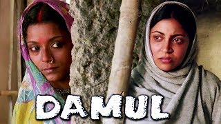 मिथुन की माँ ने कैसे पाला मिथुन और धर्मेंद्र को  Full Hindi Movie  Mithun Chakraborty  Dharmendra [upl. by Kev]