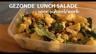 Hoe maak je een gezonde pittige salade voor schoolwerk [upl. by Ailedroc]