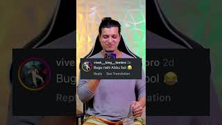 When video reach wrong audience pt 299  Funny instagram comments  Ankur khan [upl. by Staci]