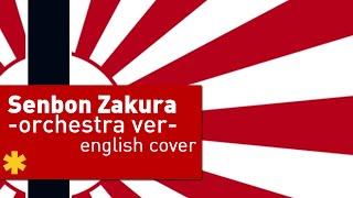 【English】 Senbon Zakura 千本桜 Orchestra national anthem ver ☆ kran [upl. by Aehsa]