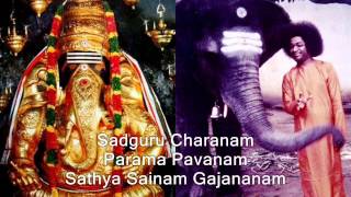 Ganesha Sharanam Parama Pavanam Sathya Sainam Gajananam  Sai Ganesha Bhajan [upl. by Nnaharas]