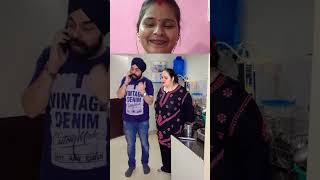 Mujhe nahi bol rahe the ye 😪😪 comedyvideos funnyvideo funny thiscouple comediyan [upl. by Griffy]