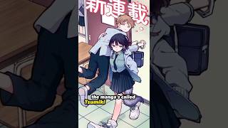 whats so controversial about this manga [upl. by Aira]