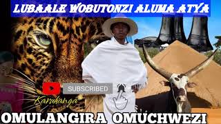 Lubaale wobutonzi aluma atya Omulangira Omuchwezi [upl. by Santa]