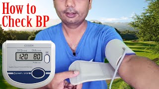 How to check know blood pressure with Digital BP operates monitor at home Certeza Citizen CH 452 [upl. by Benisch]