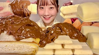 ASMR White Chocolate Ice Cream and Crepe Cake with Nutella【MukbangEating Sounds】【English subtitles】 [upl. by Anirad]