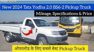 New 2024 Tata Yodha 20 BS62 Pickup Truck Price Features amp Mileage tatamotors tatayodha20 [upl. by Meit]