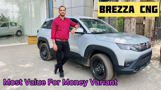 Brezza CNG LXI 2023 On Road Price Features Interior Review  Brezza CNG 2023 [upl. by Cirillo]