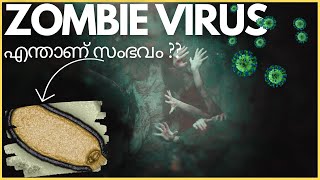 ZOMBIE VIRUS🦠 Explained In Malayalam [upl. by Eendys32]