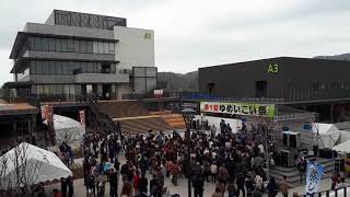 岡山理科大学今治キャンパス獣医学部の学園祭 [upl. by Ferdy960]