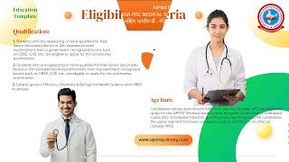 Medical Scholarship Test  Apply Medical Scholarship  All India Pre Medical Scholarship Test 2024 [upl. by Merilyn]