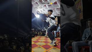 Kamar me pareshani ba trendingsong bhojpuri Shorts reels explore Dance chhotuRaja [upl. by Dunkin]