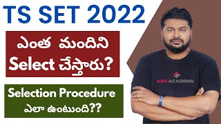 How to do RegistrationTS Lawcet 2023 [upl. by Essilec]