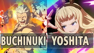 GBVS Buchinuki Soriz Vs Yoshita Cagliostro  High Level Gameplay [upl. by Tegdirb]