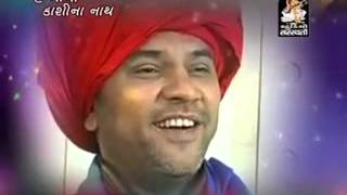 Kirtidan Gadhvi Gaman Santhal  Nonstop  He Goga Kasi Na Nath  Part 1  Gujarati Garba 2016 [upl. by Doble266]