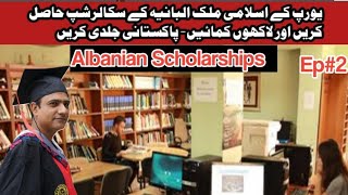 Albanian government scholarship opportunities in 2024 All scholarships in Albania for foreigners [upl. by Care]