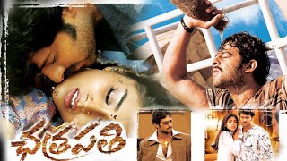 Rebal Star Prabhas S S Rajamouli Shreya Super Action Telugu Movie [upl. by Jecho]