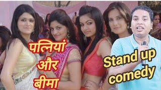 best stand up comedy 2024 indian comedyYouTube funny comedy comedy episode 2024 [upl. by Strephon]