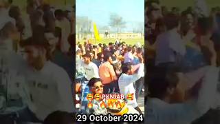 ARA gila punjab me 😂🤣🤣🤣🤣song happy viralvideo hindisong loveshorts [upl. by Cha18]