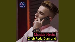 Manich Nesha [upl. by Adroj392]