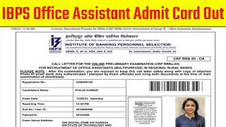 IBPS RRB Office Assistant Admit Card 2024 Kaise Download kare  IBPS Clerk Admit Card 2024 Download [upl. by Novehs]