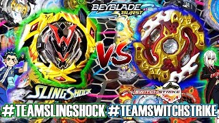 HASBRO MARATHON ALL SLINGSHOCK VS ALL SWITCHSTRIKE [upl. by Tsenrae591]