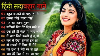 90S Love Hindi Songs💘90S Hit Songs💘Udit Narayan Alka Yagnik Kumar Sanu Lata Mangeshkar [upl. by Garceau291]