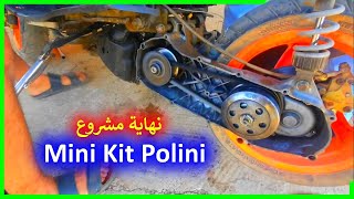 نهاية مشروع مكينة mini kit polini تفرج تال لاهر و ستافد 😍❤ [upl. by Kcitrap]