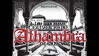 Alhambra de Grenade [upl. by Ailecra975]