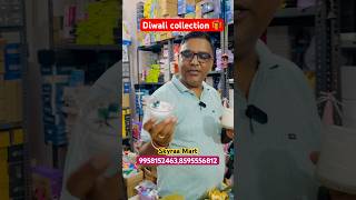 Diwali collection wholesale businessideas business business2024 virelreels [upl. by Candie]